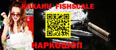 спиды Нягань