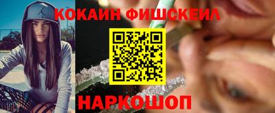 спиды Нягань