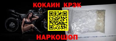 мдма Обнинск