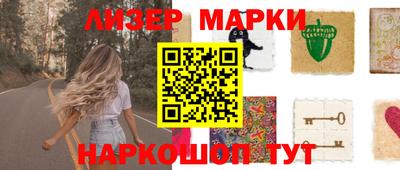 мефедрон мука Обь