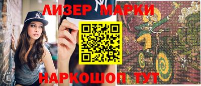 спиды Нягань