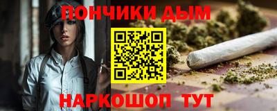 спиды Нягань