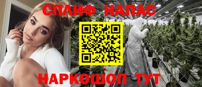 мдма Обнинск