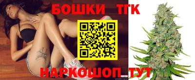 спиды Нягань