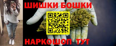 мефедрон мука Обь