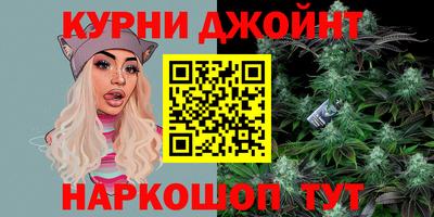 спиды Нягань