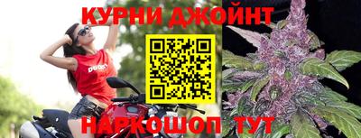 мдма Обнинск