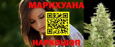 мефедрон мука Обь