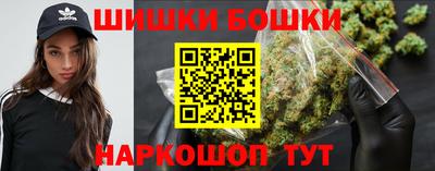 спиды Нягань