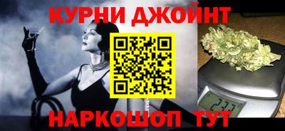 мдма Обнинск