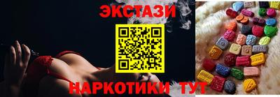 спиды Нягань