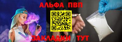спиды Нягань