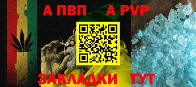 мдма Обнинск