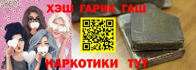 спиды Нягань