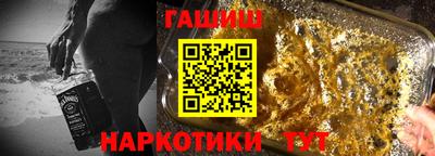 спиды Нягань