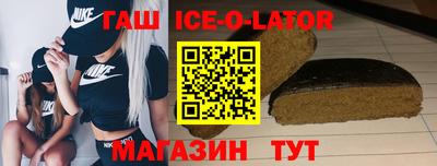 спиды Нягань