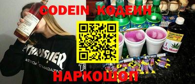 мдма Обнинск